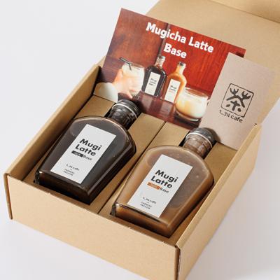 ふるさと納税 豊川市 麦茶ラテベースギフトボックス |  | 03