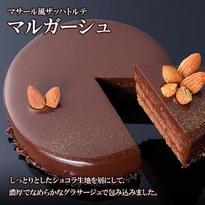 ショコラティエ マサール Chocolatier Masale マリアテレサ4号・マルガーシュ5号・さっぽろレアチーズカフェの3か月お届けセット