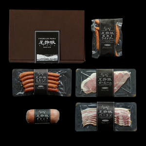 ハム・ソーセージ【PREMIUM PORK】尾鈴豚ハム・ソーセージ詰め合わせ５種 Aセット 豚肉