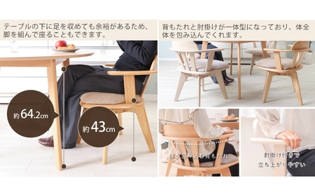 回転チェア Yummy grace(ヤミーグレース)　家具 インテリア ホワイト/グレイッシュホワイト