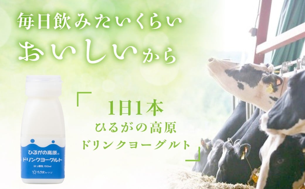 さけるチーズとインゲンの豚肉巻き