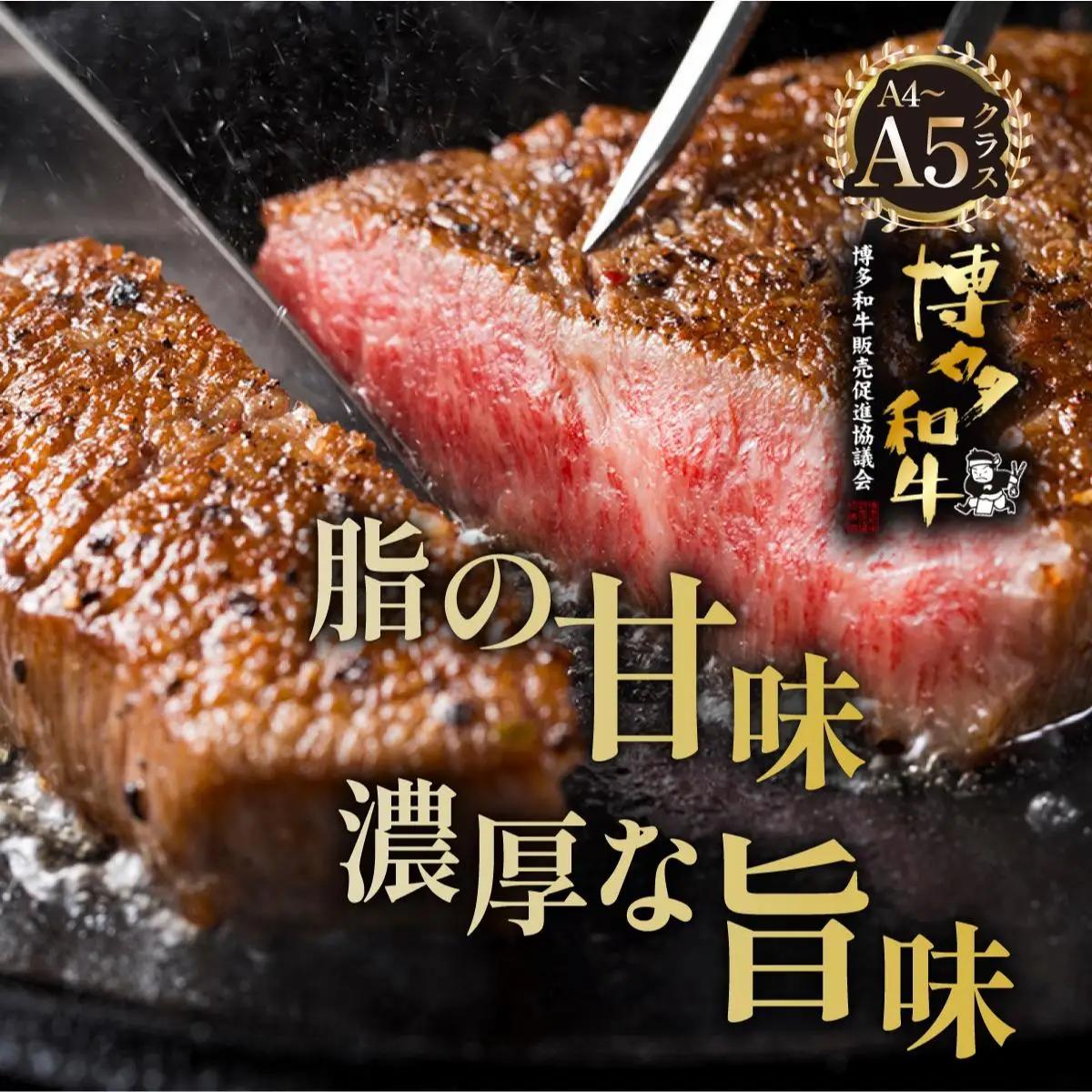 寄附額改定↓ ＜定期便・全3回＞博多和牛 ヒレ シャトーブリアン（ダイヤモンドカット） 200g×1枚【久田精肉店】|ヒレステーキ ステーキ 赤身 ヒレ ヒレ肉 フィレ ヘレ 牛肉 黒毛和牛 国産 ブ