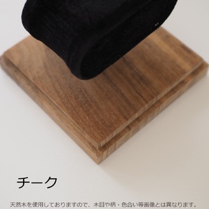 天然木のプレミアム腕時計ケース チーク ウォールナット マホガニー 世界三大銘木 天然木 腕時計 時計ケース インテリア ディスプレイ コレクション [106K01]