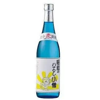 昭和のハナタレ小僧(高精白麦焼酎)【豊後高田市限定】 | 豊後高田市 麦焼酎