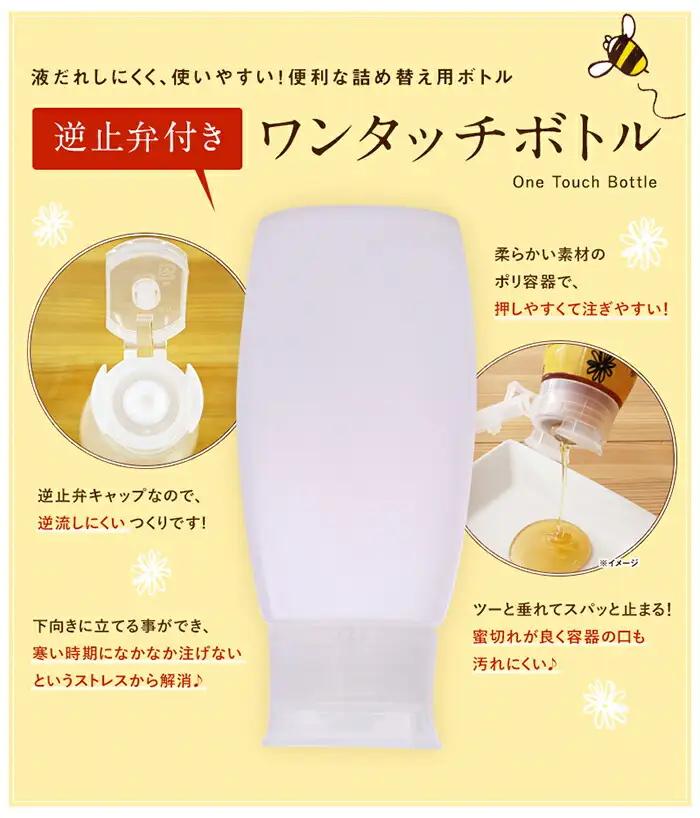 かの蜂 ゴールデンハニー 純粋 蜂蜜 2kg 詰め替えボトル付 はちみつ ハチミツ 蜂蜜 純粋 常温 保存 備蓄 防災食 非常食 保存食 防災グッズ 024-065