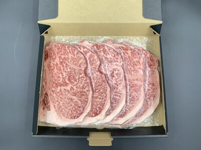 【高島屋選定品】【神戸牛 ロースステーキ】冷凍 神戸ビーフ 但馬牛 神戸牛 和牛 牛 牛肉 ロース ロースステーキ ステーキ BBQ バーベキュー 人気 国産 お取り寄せ グルメ 但馬 神戸 冷凍 兵