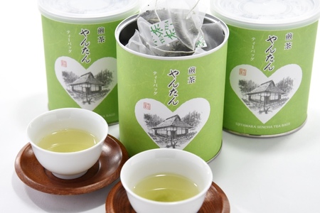 煎茶ティーバッグ「やんたん」25P×3缶〈煎茶 緑茶 お茶 ティーバッグ〉 
