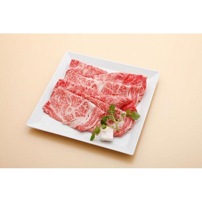 【ふるさと納税】【迎春年内お届け便】神戸牛特選ロース　すき焼き/しゃぶしゃぶ用　450g