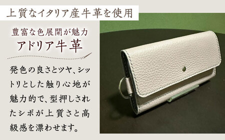 【職人手作り】イタリア産 アドリア牛革 iPhone専用スマホケース（ショルダーベルト付）（選べる15色）《築上町》【たけもとかばん】革製品 レザー 牛革[ABAM031] 27000円  革製品 レ