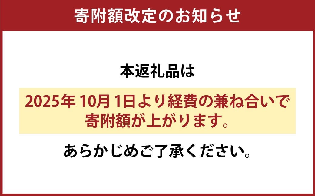 【真鯛・ブリ・カンパチ】漬け丼の素3種 食べ比べセット（約80gx3パック）