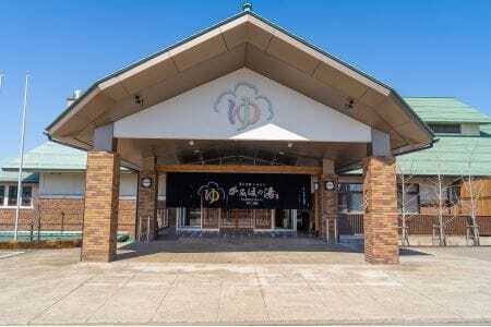 【有効期限なし！】美人の湯しろとり かみほの湯　温泉入館回数券 10回×2冊　温泉 フィンランドサウナ 露天風呂 家族温泉 温泉施設