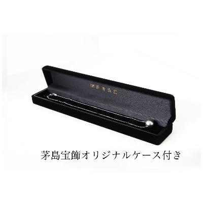 ふるさと納税 嘉麻市 WG(K18)黒蝶真珠スルーネックレス　アジャスター付(40cm) |  | 01