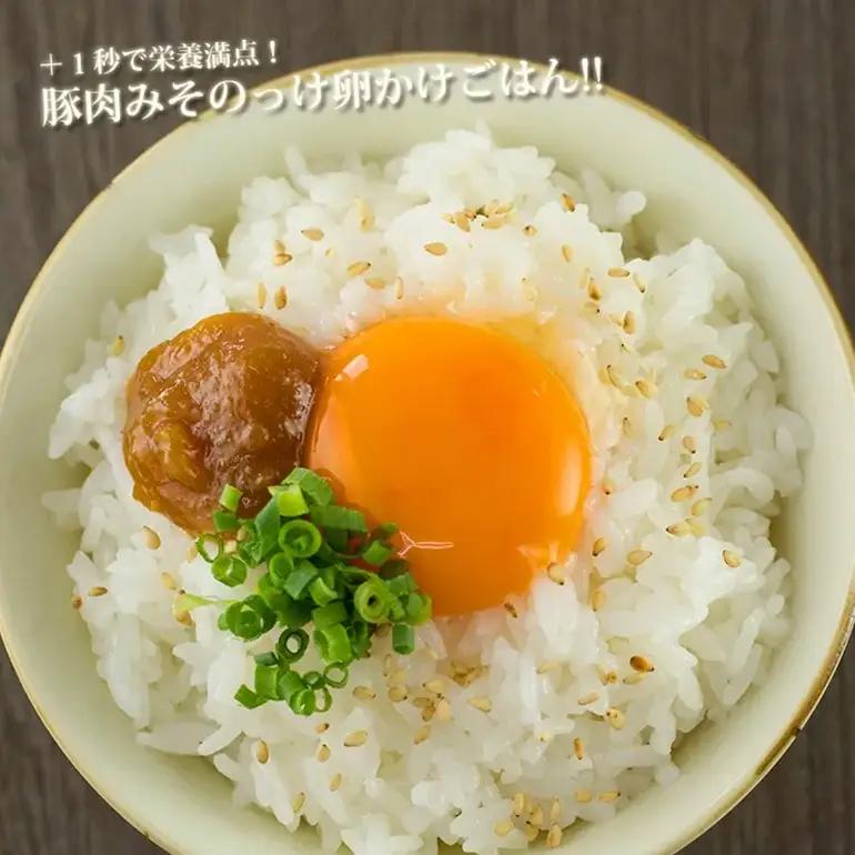 県民が愛する沖縄豚肉みそ 6個セット ご飯のお供 肉味噌 沖縄豚肉みそ うま辛 おにぎりの具 赤マルソウ 肉みそ 油みそ おかず味噌 ご当地 お取り寄せグルメ おにぎり 豚みそ 沖縄 お土産 あんだん