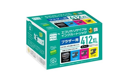 エコリカ【ブラザー用】LC412XL-4PK 互換リサイクルインク (型番：ECI-BR412XL-4P)　ブラザー リサイクル インク 互換インク カートリッジ インクカートリッジ カラー オフィス用品 プリンター インク 山梨県 富士川町