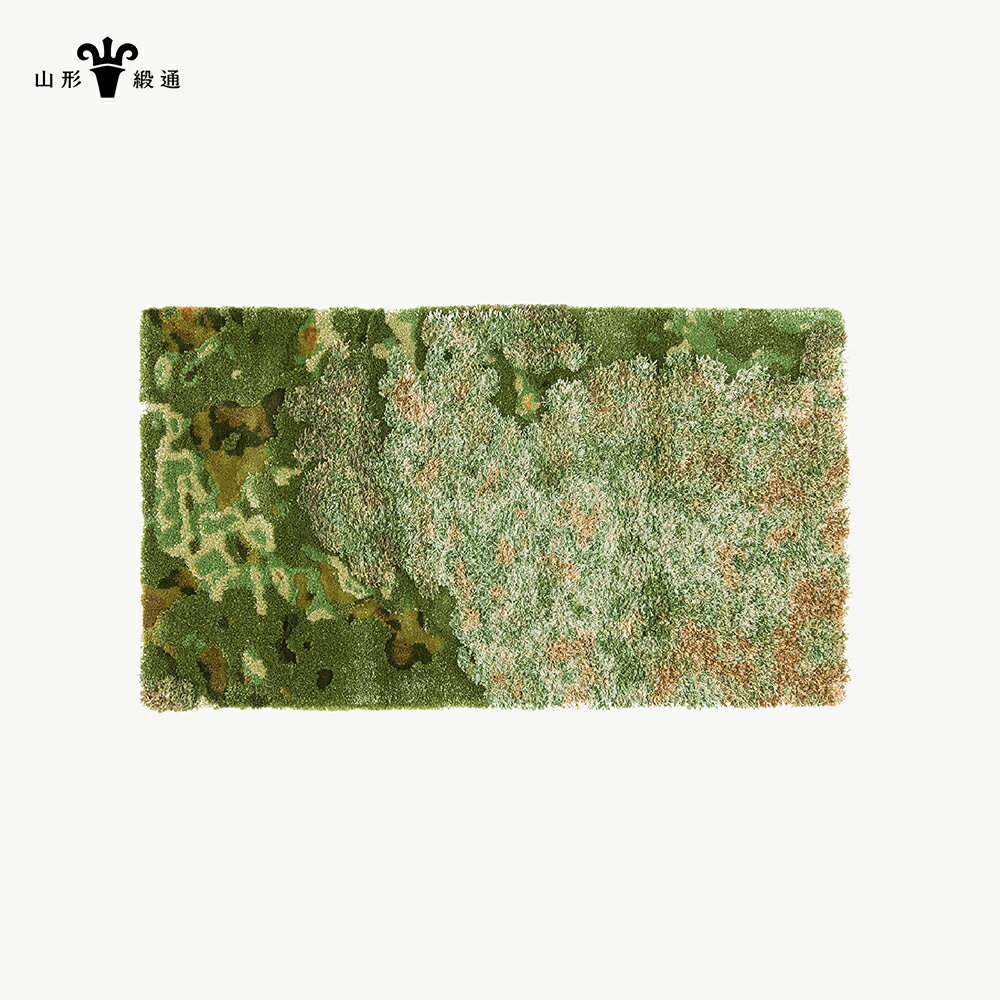 【ふるさと納税】 【山形緞通×隈研吾】KOKE (S) [oc-lkkks]