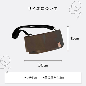 coyotEnoaの本革サコッシュ（カーキグレー） 036-14-KGR