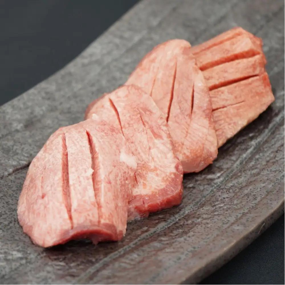 【ふるさと納税】和顔 牛たん丸ごと食べ比べセット ≪塩味≫ 425g  (125g×1p・150g×2p）≪ネギ塩味≫480ｇ（240g×2p)  牛タン