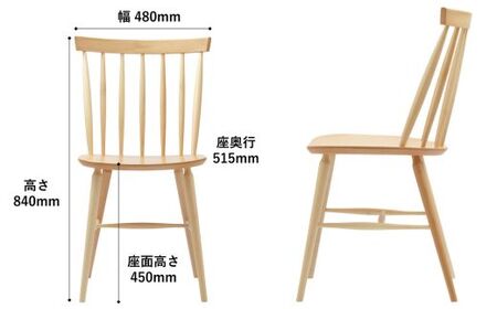 ２脚 木製ダイニングチェア ウィンザーチェア 椅子 北欧 ビーチ材 無垢材 ｜Coccole C203 【15_1-001】