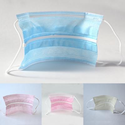 ふるさと納税 八尾市 (セット4)　快適マスクフレーム「マスクのほね」・「マスクのこぼね」(B261) |  | 02