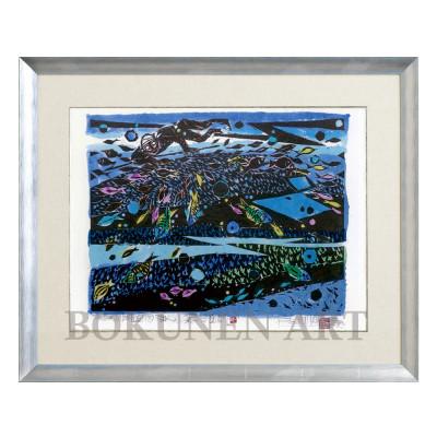 ふるさと納税 伊是名村 【名嘉睦稔・木版画】珊瑚花畑六「海人」 サイズ大