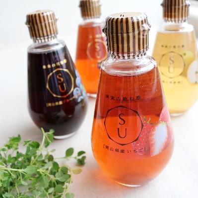 ふるさと納税 井原市 岡山県産　果実の飲む酢SU　 |  | 01