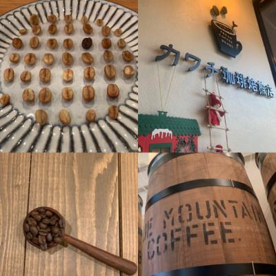 ふるさと納税 藤井寺市 焙煎したての珈琲　オリジナルブレンド(モカブレンド400g　マイルドブレンド400g)豆タイプ |  | 03