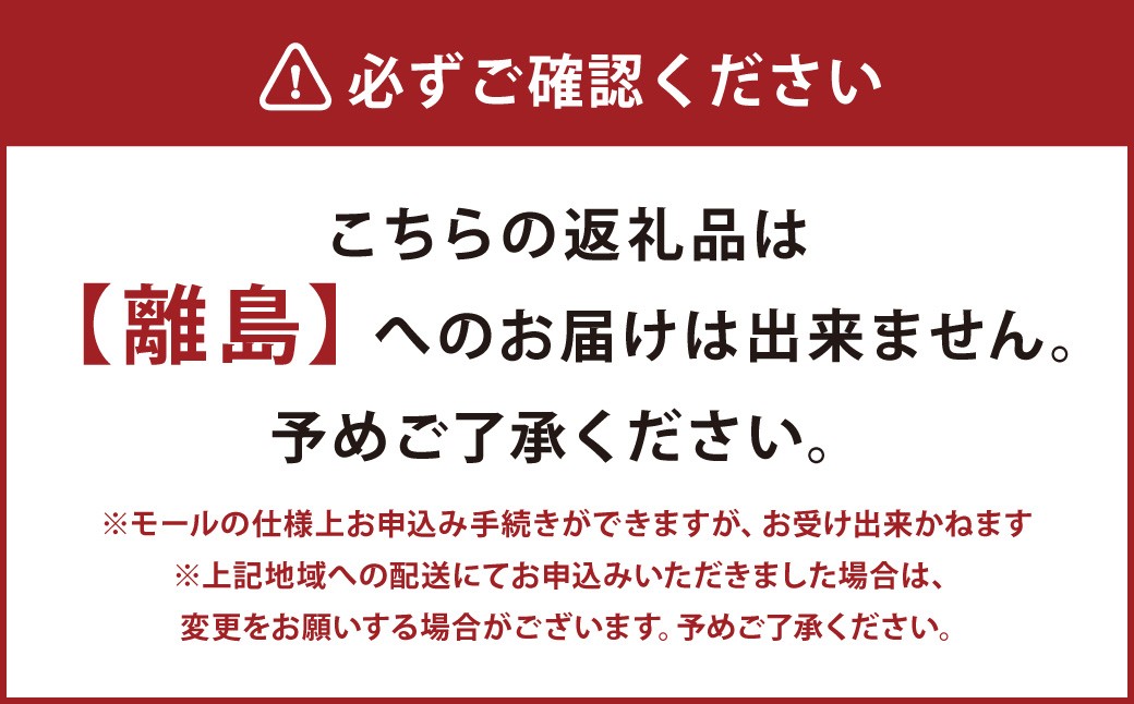 瀬戸ジャイアンツ 優 2kg以上