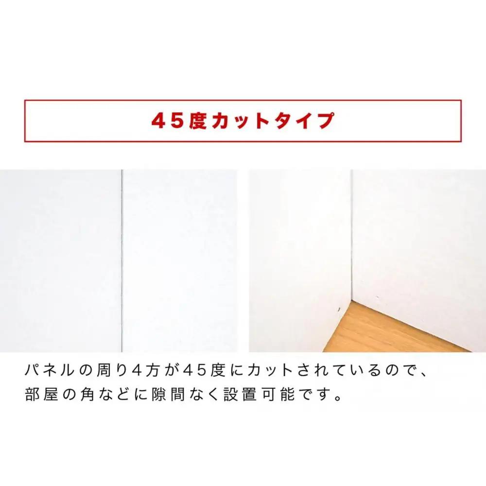 吸音マット 約80×60 12枚 防音 壁 吸音材 防音パネル 賃貸 吸音シート 約800mm 約600mm 厚さ約9mm 吸音ボード 45度カット 壁面 タイル 天井 床 BYT101004902