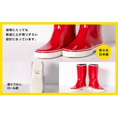 ふるさと納税 二本松市 カラーブーツ ロール底長靴 レッド 24cm |  | 01