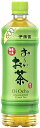 【ふるさと納税】伊藤園 お～いお茶 緑茶 600ml×24本 PET 送料無料 おーいお茶 ペットボトル ケース ケース 備蓄 a1411