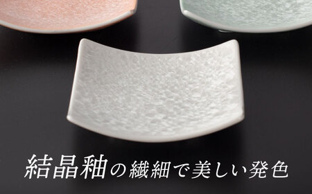【美濃焼】 スクエアディッシュ 3枚セット オレンジ × ホワイト × グリーン 「咲」 【多治見トレーディング/隠れ窯】 多治見市 食器 皿 プレート[TEG029]