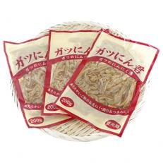 ガツのにんにく漬(200g×6P)