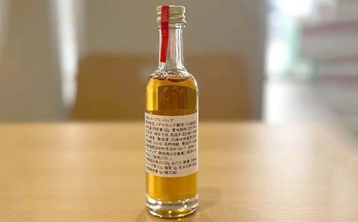 メープルシロップ「snow」（65g）3本セット  国産 北海道 樹液 食品 沼田町 n-0111