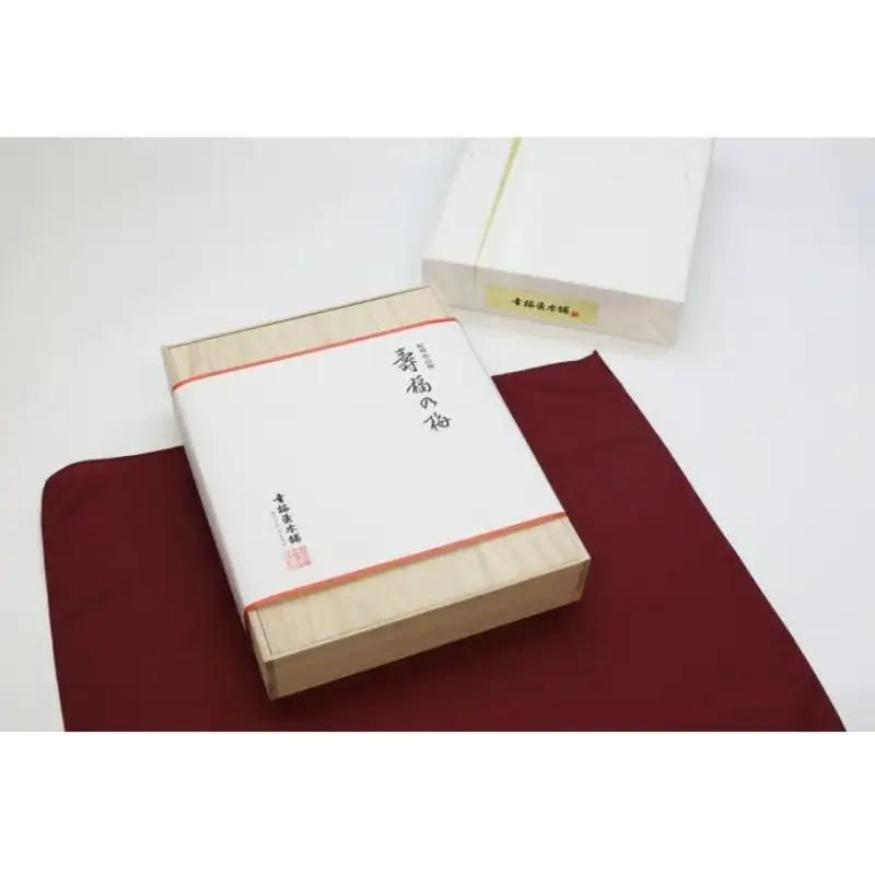 紀州南高  寿福（幸梅漬（純金箔入り）桐箱入り）20粒  / 田辺市 紀州南高梅 南高梅 梅干し 梅干 梅 うめ 肉厚 お米 おにぎり 焼酎 梅酒 健康  【ikm036】 
