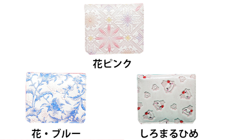 姫路革細工 BOX小銭入付 札入 民芸品 工芸品 伝統技術 ファッション小物 雑貨 日用品  花・ブルー