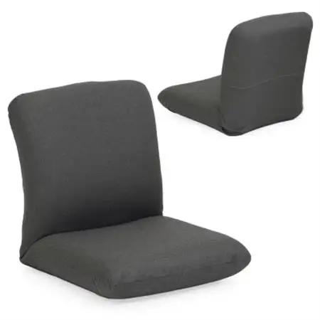産学連携 コンパクト座椅子3 グレー_雑貨・日用品 椅子・チェア・ソファ 家具・インテリア _【1418919】