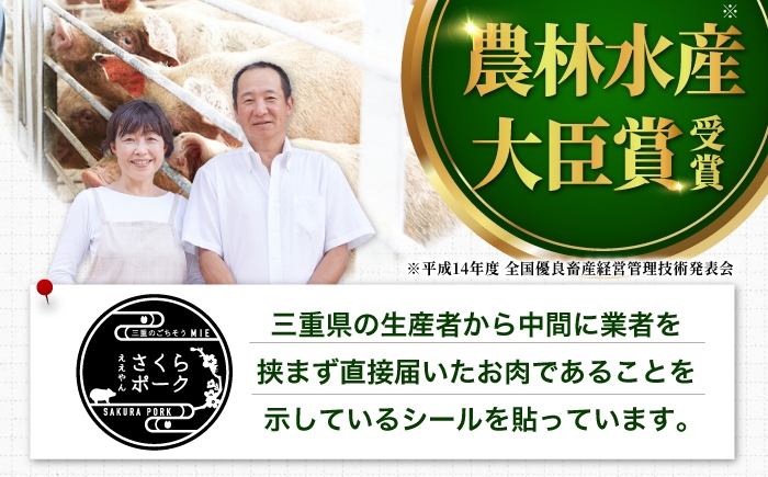 豚肉 バラ 豚バラ 2kg