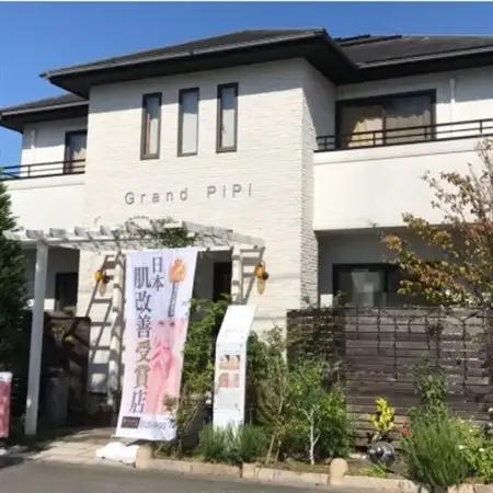 【女性限定】結果にこだわった28年の綺麗になるエステコース(フェイシャルorボディ)【1572890】