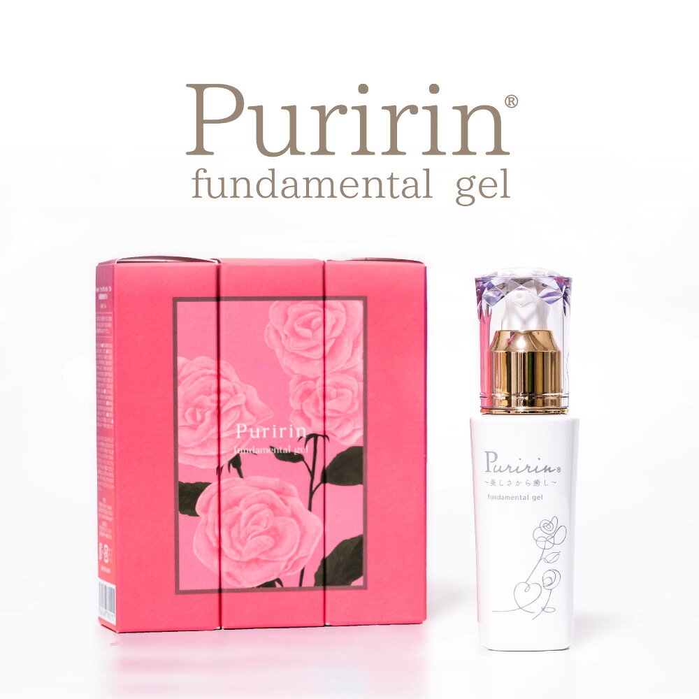 【ふるさと納税】Puririn fundamental gel 50g オールインワン 美容液ゲル 保湿 セラミド 5種類 ヒアルロン酸 フラーレン ダマスクローズオイル スクワランオイル ホホバオイル しっとり もっちり Wonder Fulbeauty 送料無料 大阪市 大阪府
