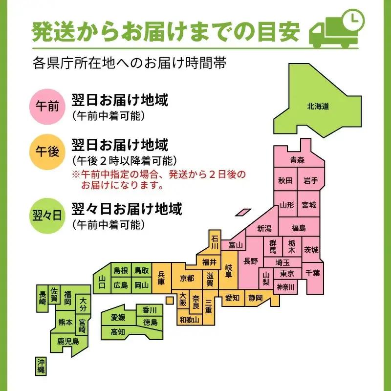 表札 将棋駒 の 形 山形 天童