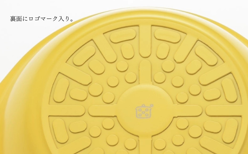 栗原はるみ もてなし鍋 24cm マスタード IH対応 スチームプレート付き
