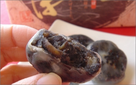 【和菓子】黒豆蒸しきんつば 和菓子 和菓子 和菓子 和菓子 和菓子