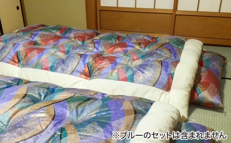 【浅井ふとん店】昭和レトロなコットン掛・敷布団セット/シングル・レッド