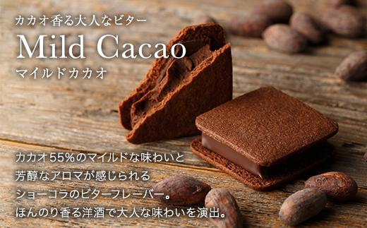 VANILLABEANS ショーコラ＆パリトロ 16個入｜TV紹介 本格生チョコクッキーサンド 人気 ランキング 1位 おすすめ 送料無料｜神奈川県 横浜市