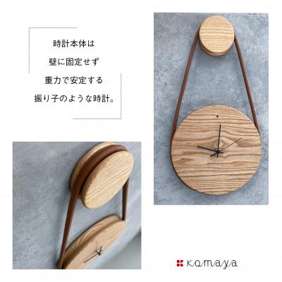 ふるさと納税 高山市 ペデルクロック　WA/本革ブラウン　e160 |  | 01