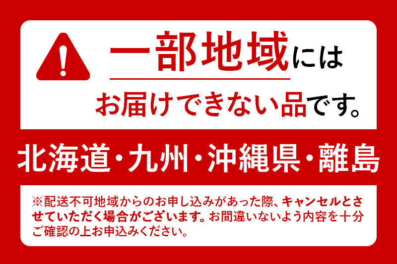 《定期便3ヶ月》かりっと大豆イソフラボン黒豆茶 600ml×24本【2ケース】 [ノンカフェイン ヘルシー お茶 ペット飲料 伊藤園 まとめ買い 箱買い]