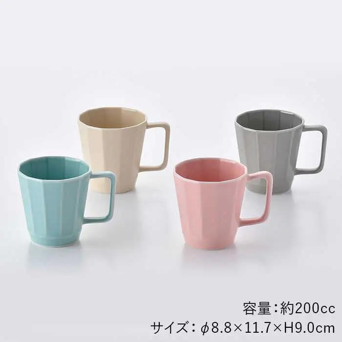 【波佐見焼】面取マグカップ パステルカラー 4個セット（ピンク・ミントブルー・グレー・ベージュ）スープマグ スープカップ 食器 皿 【重山陶器】 [ZB18]  波佐見焼