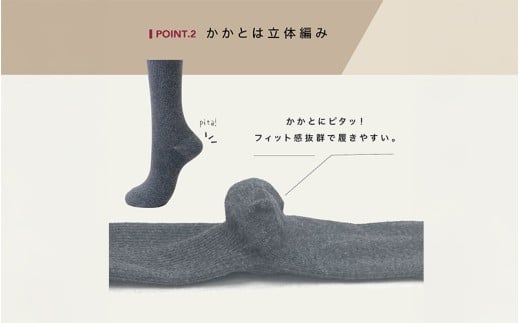 強圧着圧ソックス チャコール杢 2足 レディース メンズ ユニセックス/ 着圧ソックス 引き締め むくみケア 綿混 吸汗速乾 22-25cm/26-28cm ハイソックス フライトソックス 着圧靴下