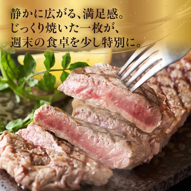 東浦町産黒毛和牛『下村牛』サーロインステーキ 4枚（約800g）│牛肉 ステーキ サーロイン 東浦町