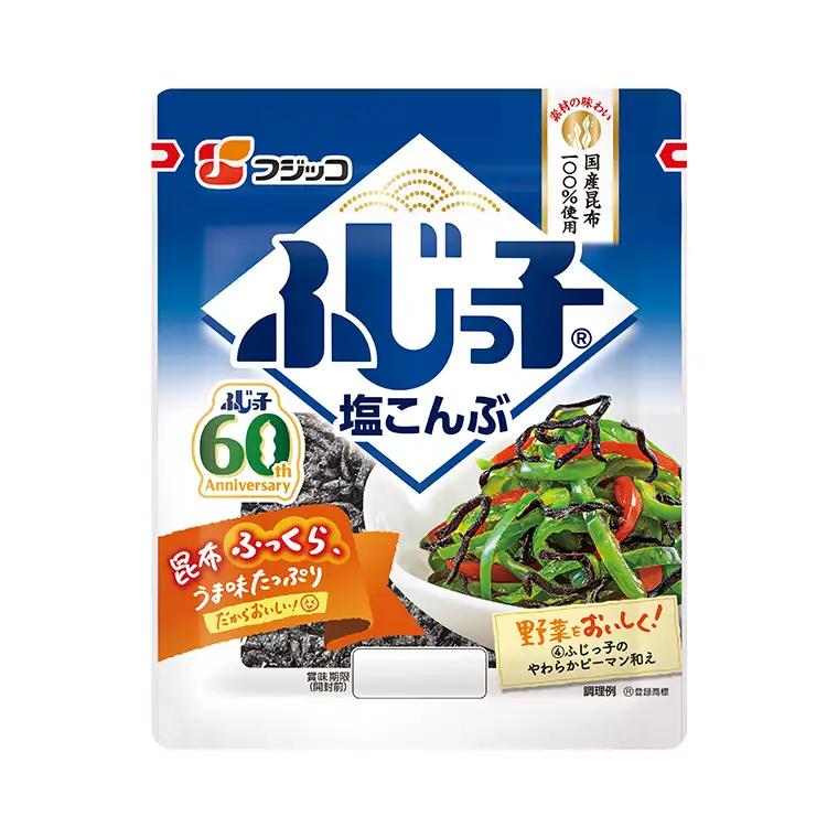 塩こんぶ ふじっ子 小袋 28g×10P フジッコ AS20AA7